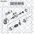 Стартер Q-fix Q216-0016 (фото 1)