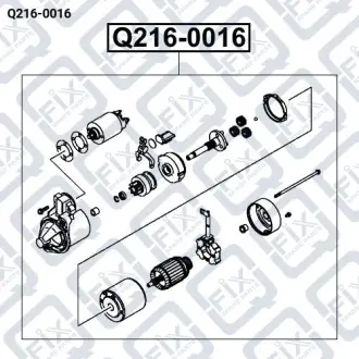 Стартер Q-fix Q216-0016