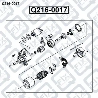 Стартер Q-fix Q216-0017