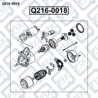 СТАРТЕР Q-fix Q216-0018
