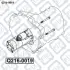 Стартер Q-fix Q216-0019 (фото 1)