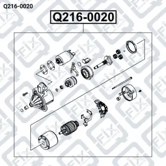Стартер Q-fix Q216-0020