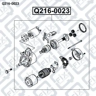 Стартер Q-fix Q216-0023