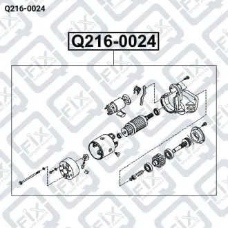 Стартер Q-fix Q216-0024
