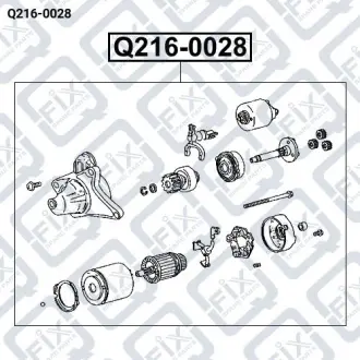 Стартер Q-fix Q216-0028