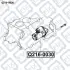 Стартер Q-fix Q216-0030 (фото 1)