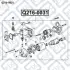 Стартер Q-fix Q216-0031 (фото 1)