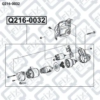 СТАРТЕР Q-fix Q216-0032