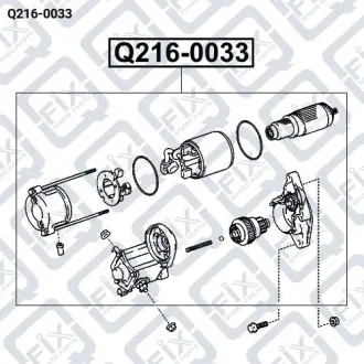 Стартер Q-fix Q216-0033