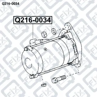 Стартер Q-fix Q216-0034