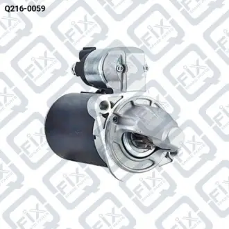 СТАРТЕР Q-fix Q216-0059
