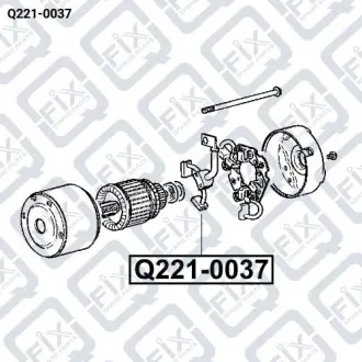 ЩЕТКИ СТАРТЕРА Q-fix Q221-0037