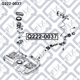 Насос палива Q-fix Q222-0037