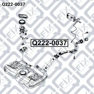Насос топлива Q-fix Q222-0037