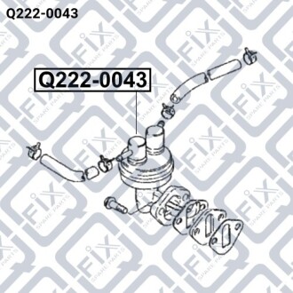 Насос топлива Q-fix Q222-0043 (фото 1)