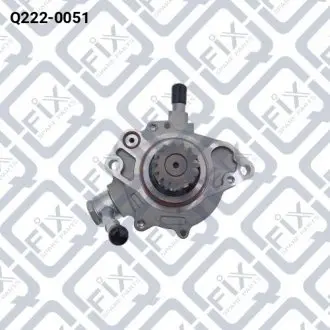 НАСОС ВАКУУМНЫЙ Q-fix Q222-0051
