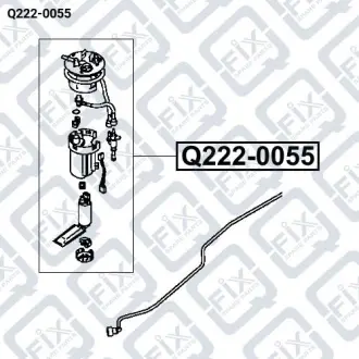 Насос палива Q-fix Q222-0055