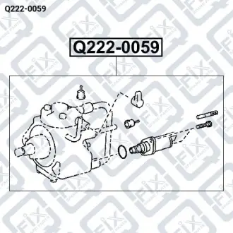 КЛАПАН РЕГУЛЮВАННЯ ТИСКУ (РЕДУКЦІЙНИЙ КЛАПАН ТНВД) Q-fix Q222-0059