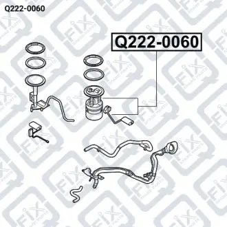 НАСОС ТОПЛИВА Q-fix Q222-0060