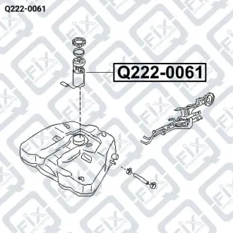 НАСОС ТОПЛИВА Q-fix Q222-0061