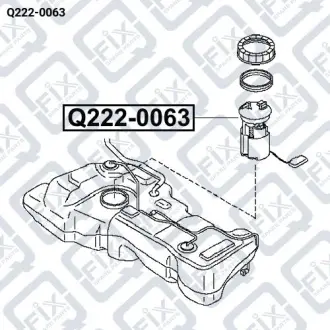 НАСОС ТОПЛИВА Q-fix Q222-0063