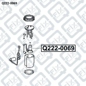 НАСОС ТОПЛИВА Q-fix Q222-0069