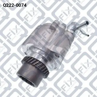 Насос вакуумний Q-fix Q222-0074