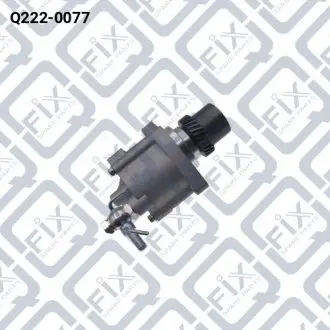 НАСОС ВАКУУМНЫЙ Q-fix Q222-0077