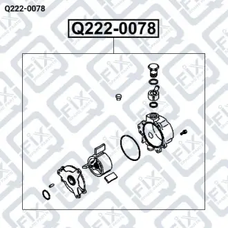 Насос вакуумний Q-fix Q222-0078