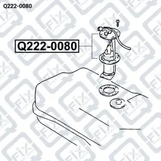 Насос палива Q-fix Q222-0080