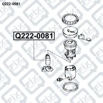 НАСОС ТОПЛИВА Q-fix Q222-0081