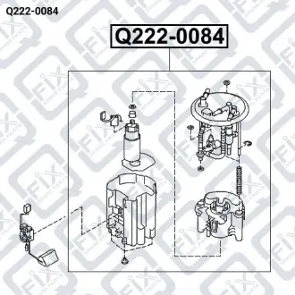 НАСОС ТОПЛИВА Q-fix Q222-0084