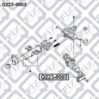 Контактна група Q-fix Q223-0003