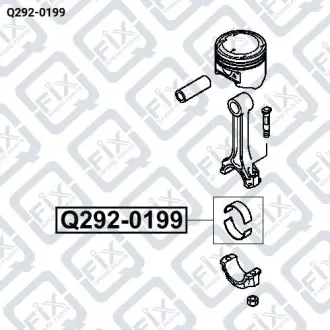 Вкладыши шатунные Q-fix Q292-0199