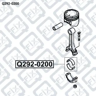 Вкладыши шатунные Q-fix Q292-0200