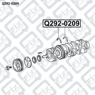 ПОЛУКОЛЬЦА КОЛЕНВАЛА (К-Т 2 шт) STD Q-fix Q292-0209