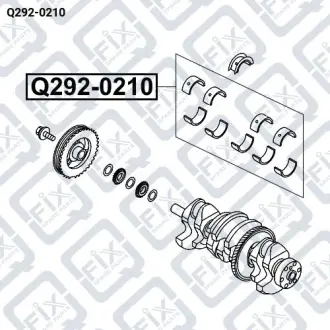 ВКЛАДЫШИ КОРЕННЫЕ (К-Т) 0.25 Q-fix Q292-0210