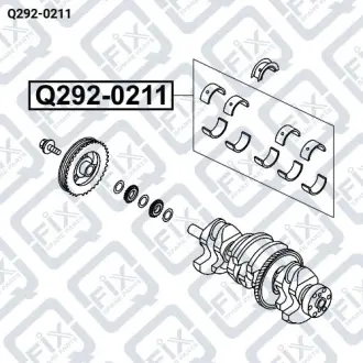 ВКЛАДЫШИ КОРЕННЫЕ (К-Т) STD Q-fix Q292-0211
