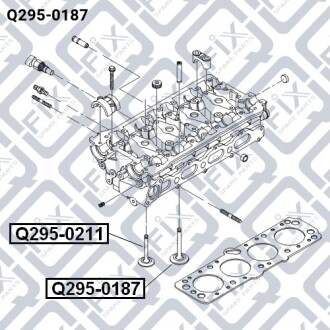 Клапан впускной Q-fix Q295-0187