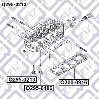 Клапан выпускной Q-fix Q295-0213