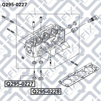 Клапан випускний Q-fix Q295-0227