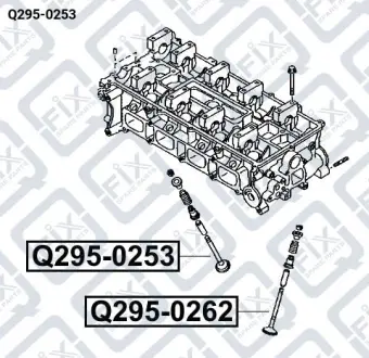 КЛАПАН ВПУСКНОЙ Q-fix Q295-0253