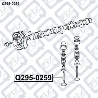 Клапан впускний Q-fix Q295-0259