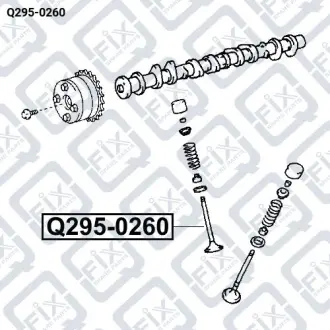 КЛАПАН ВЫПУСКНОЙ Q-fix Q295-0260
