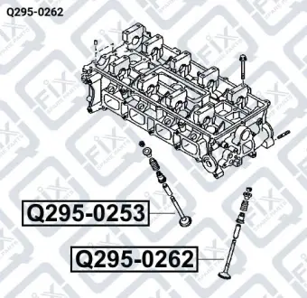 КЛАПАН ВЫПУСКНОЙ Q-fix Q295-0262