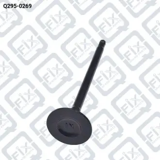 КЛАПАН ВПУСКНОЙ Q-fix Q295-0269
