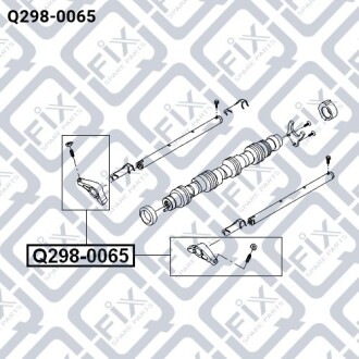 Рокер клапана Q-fix Q298-0065