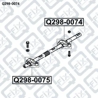 РОКЕР КЛАПАНУ ВПУСКНОГО Q-fix Q298-0074