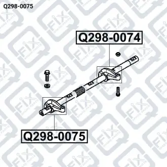 РОКЕР КЛАПАНУ ВПУСКНОГО Q-fix Q298-0075