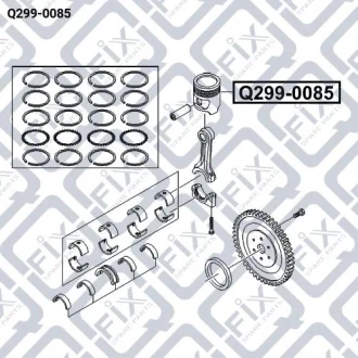 Поршень двигуна Q-fix Q299-0085